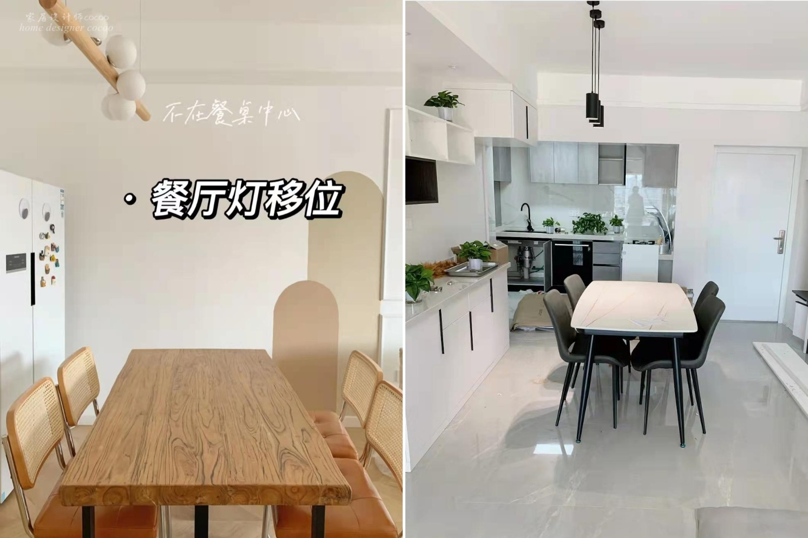 新房入住三年，说说我家装修时最后悔的15件事，你可别再入坑了