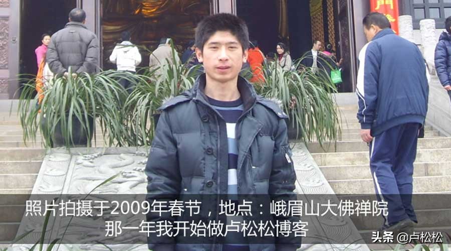 本命年计算方法及36岁生日祝福