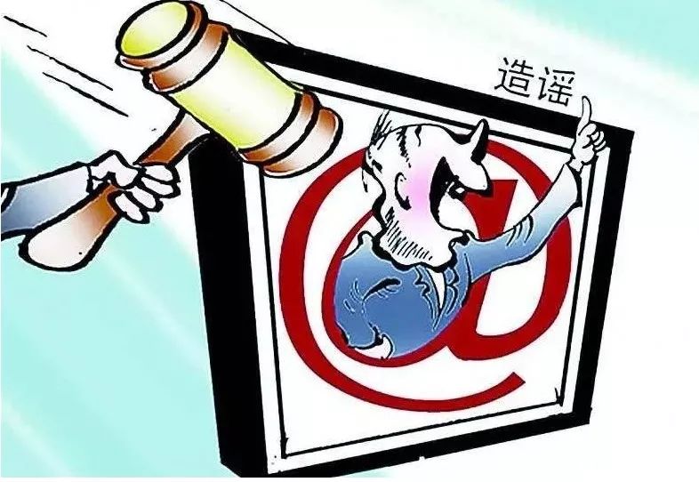 “9月1号起，取消15年以上老旧机动车一年两审政策”是真的吗？
