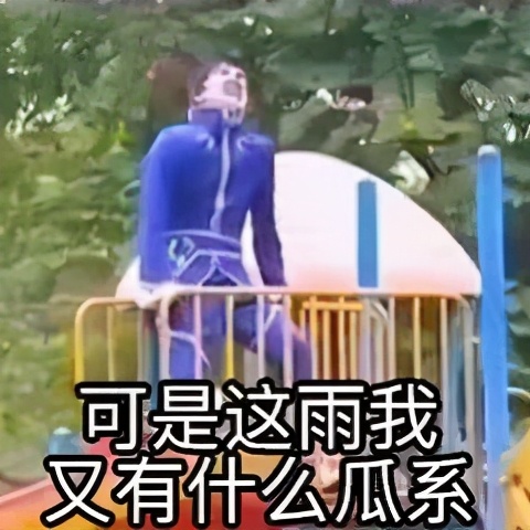 后来者居上？常州这所新晋民办校，凭什么跻身热门民办？