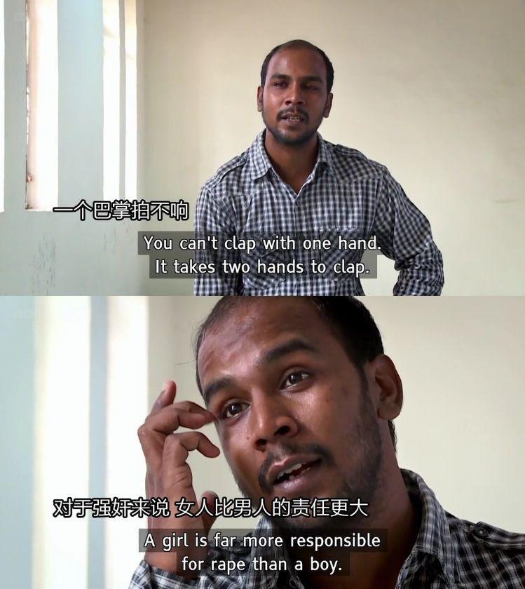 德里罪案结局解析（如果超级英雄只能有一个，我希望是她）