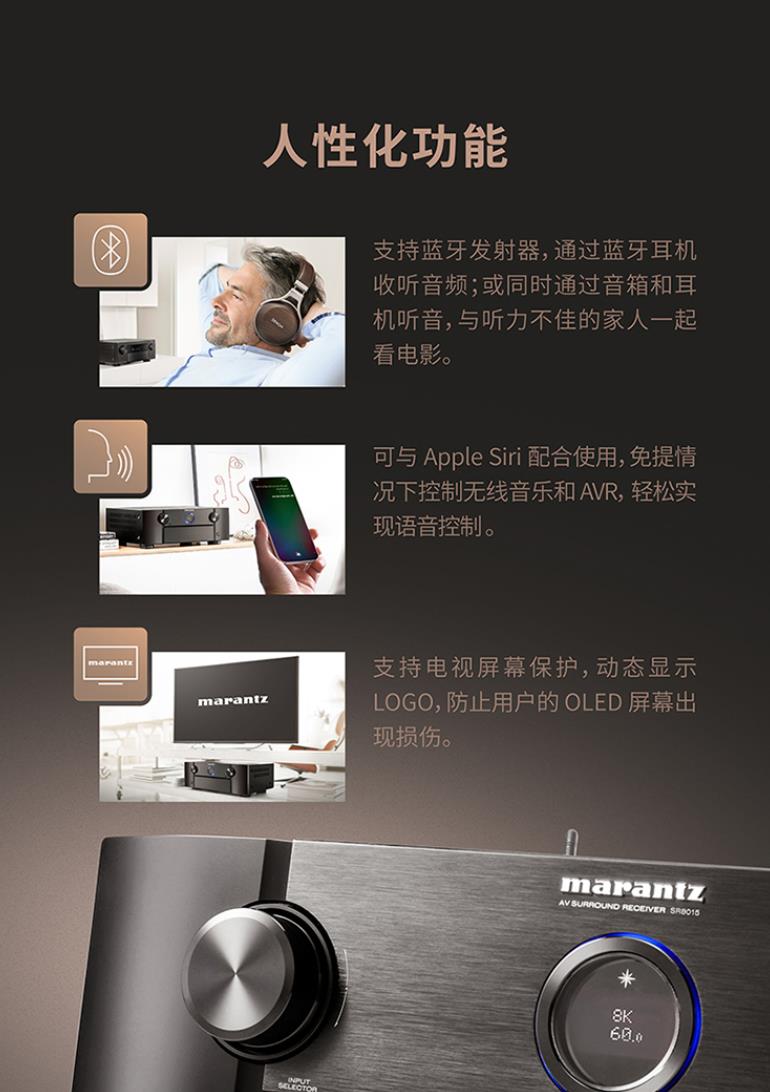 �Ա������콢�Ķ���һ��������ʿ��ͥӰԺ�콢�ϲ�����SR8015����