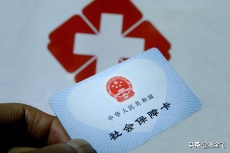 青岛社保网上查询,青岛社保网上查询系统