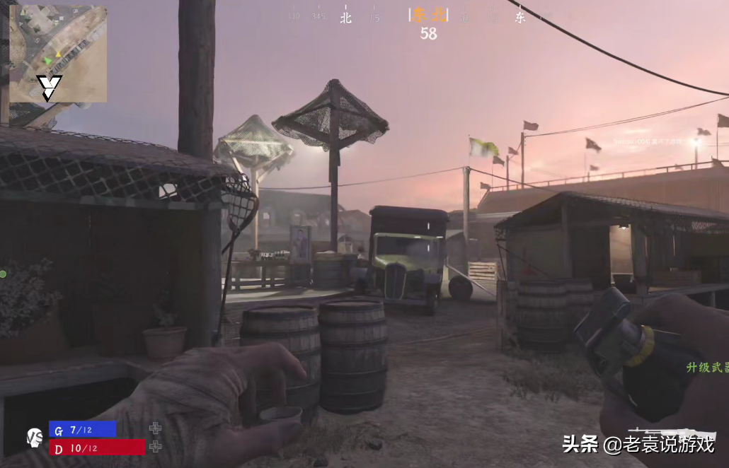COD18上线，战网怎么注册，完整教程一览