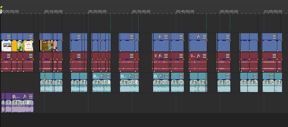 Premiere vs Vegas！PC视频剪辑入门常识分享