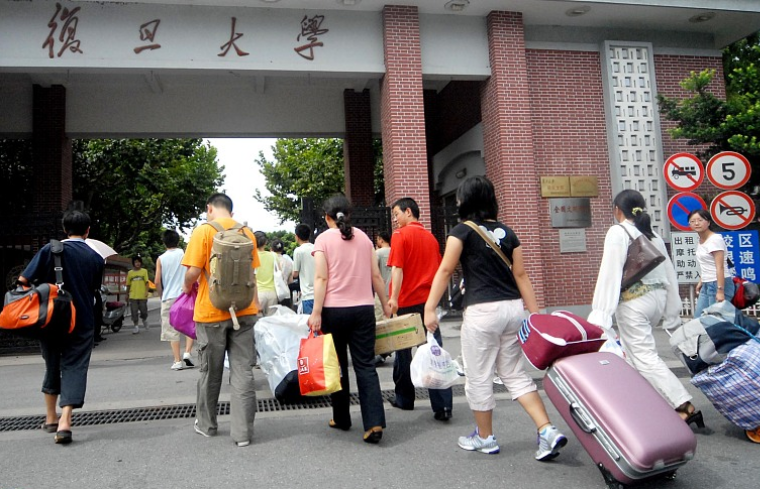 985大学重新洗牌，武大并肩吉大引热议，复旦不敌南大屈居第7位