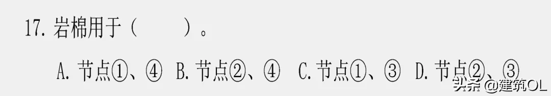 技术作图：构造题目的解题思路