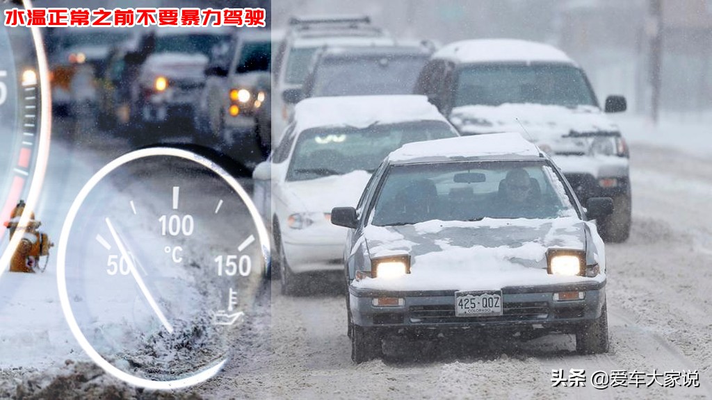 经常1挡4000转起步，发动机能撑几年？