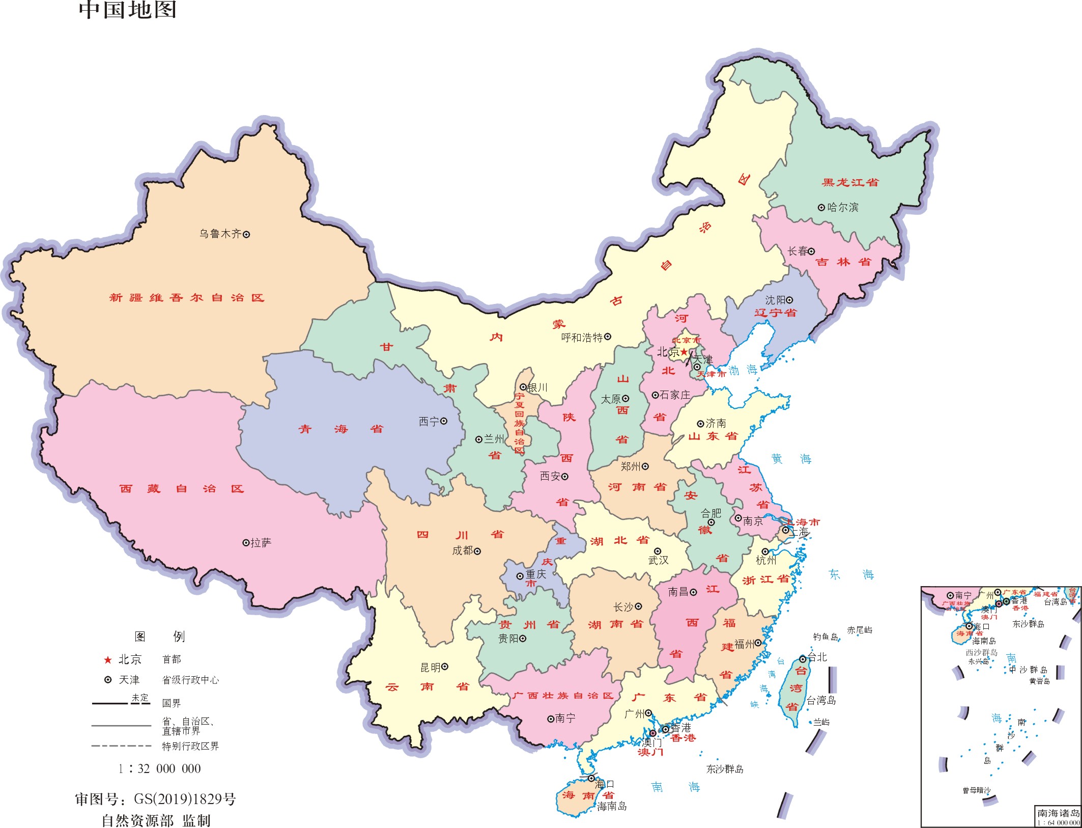中国省份地图 简洁图片