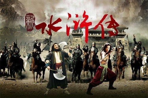 深扒梁山108将，36天罡星72地煞星，原来是根据这5大原则排出来的