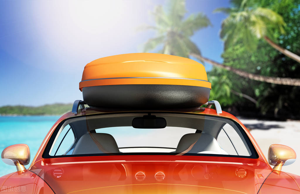 为了方便自驾出行，增强旅途体验感，能否在自家车顶安装行李架？