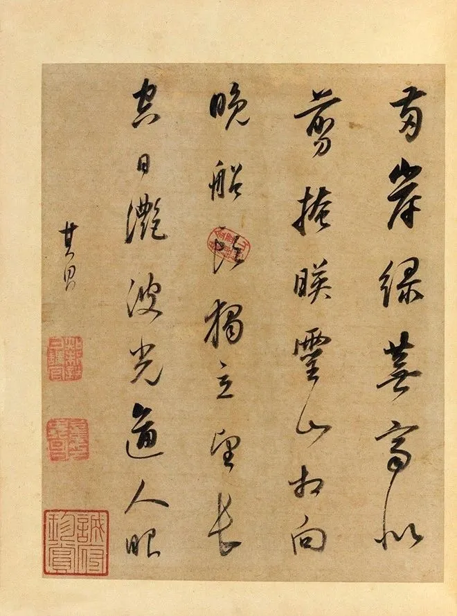 董其昌传世最贵的十件作品，件件天价