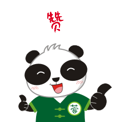 ?47.6万青年人才选择落户成都！因为→