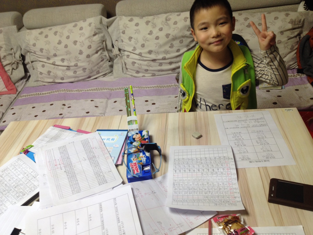 小学英语双语作文，家长辅导英语写作练习，《一封信》