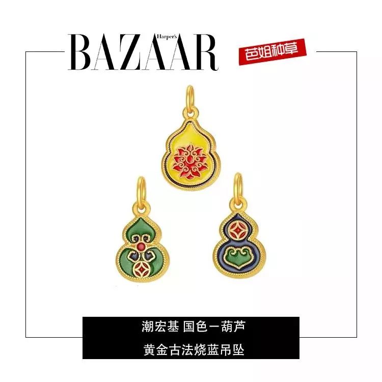 送妈妈的礼物总是逃不过落灰的命运？怎么办