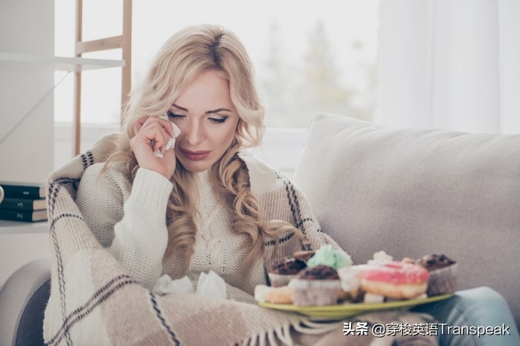 reduce me to tears 减少我的眼泪？别再尴尬地被弄哭了