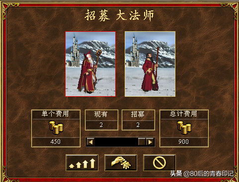 《英雄无敌3死亡阴影》塔楼怎么玩