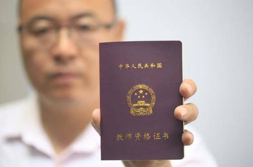 「普考照片」普通话考试报名照片要求及手机处理方法