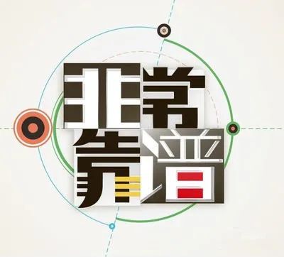 买二手车，什么样的“车贩子”靠谱？