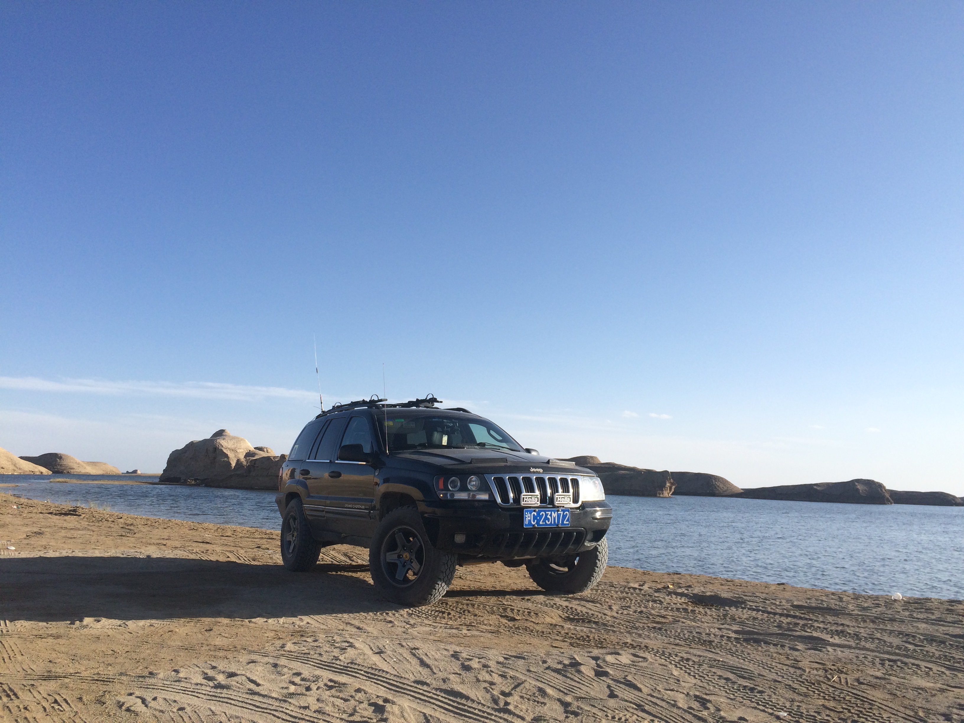 他陪我走遍天涯