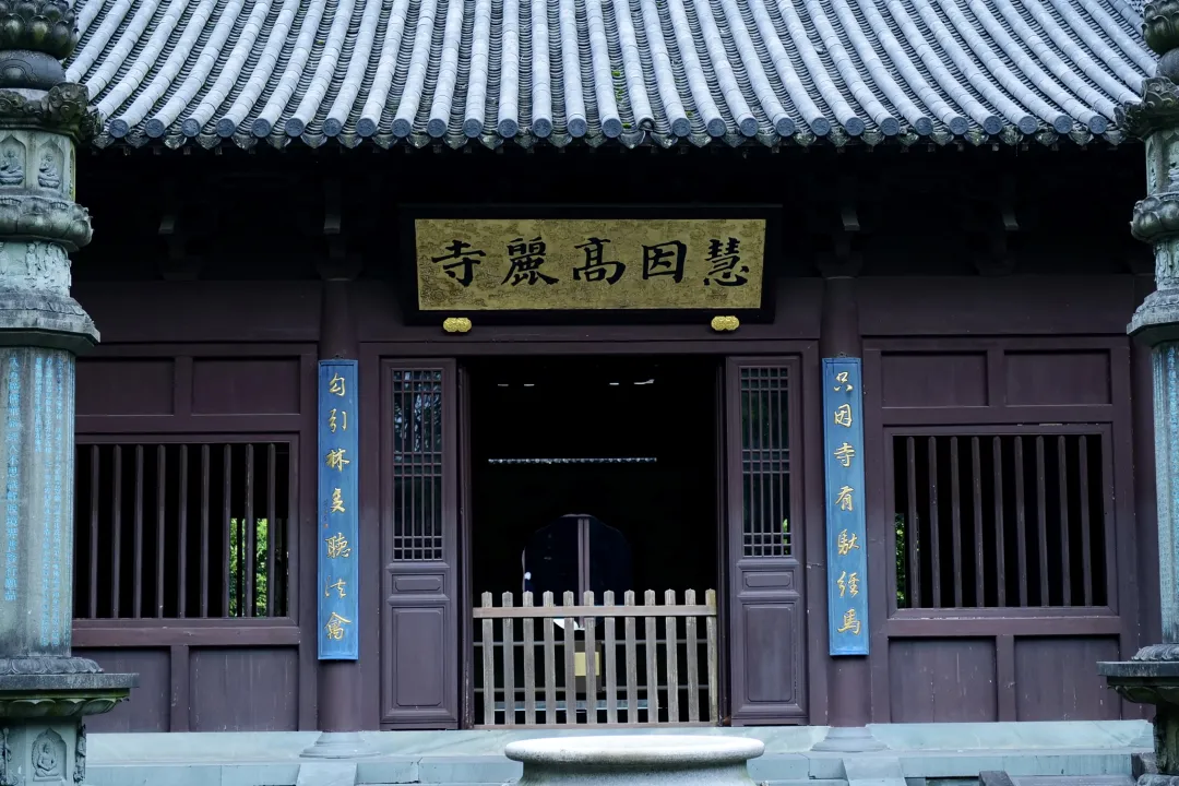 杭州终极拜佛攻略｜走这条路，一天解锁灵隐法喜7大宝藏寺庙