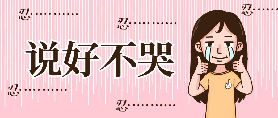 出口报关单出错了，怎么办？