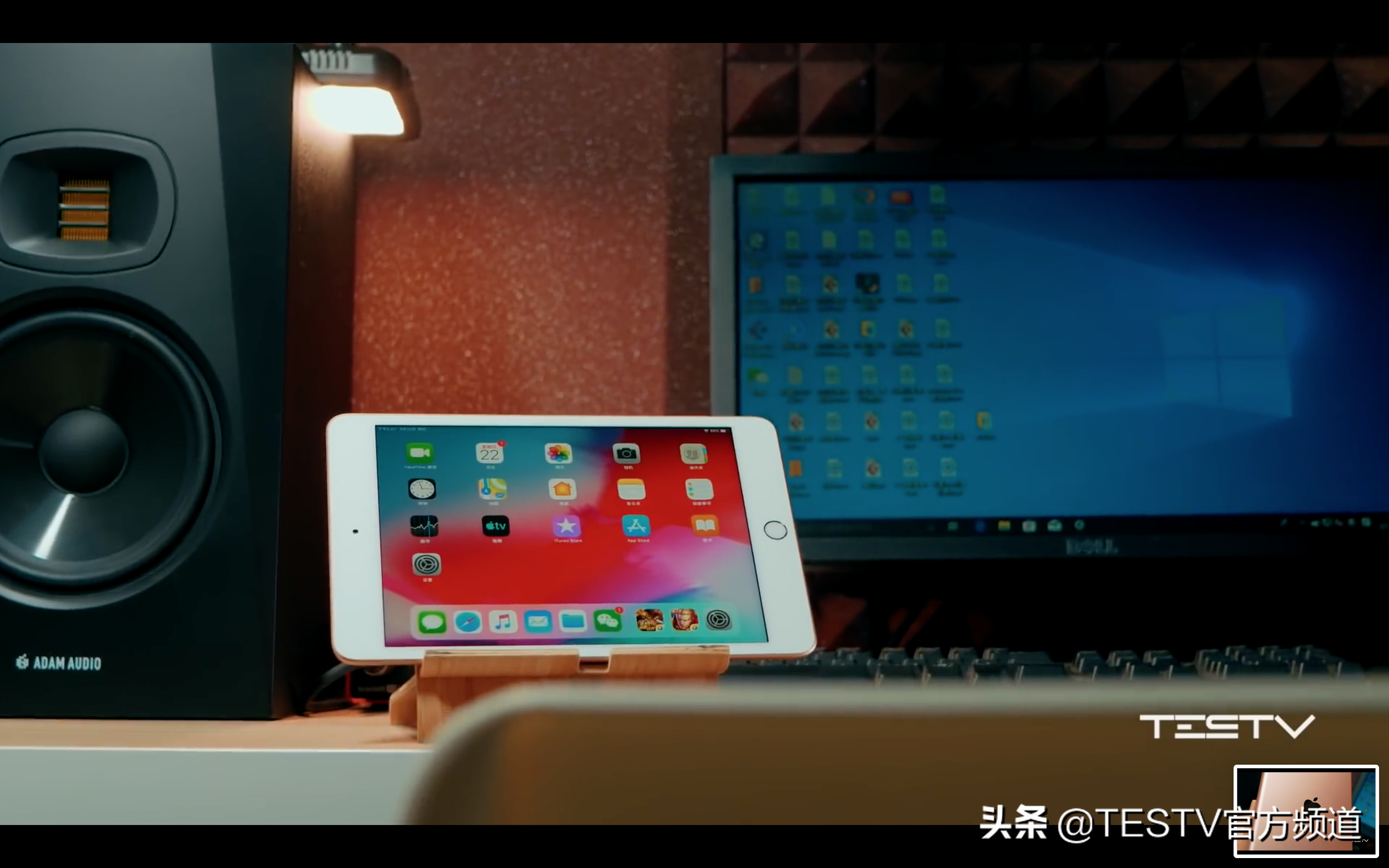 「值不值得买第366期」大学生要买平板电脑？华为M6和iPad mini 5