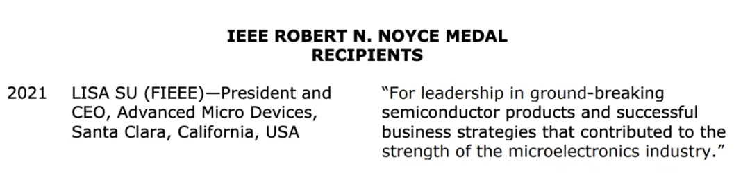 年薪2亿！51岁苏妈获「半导体诺贝尔奖」，MIT才女变身AMD女掌门