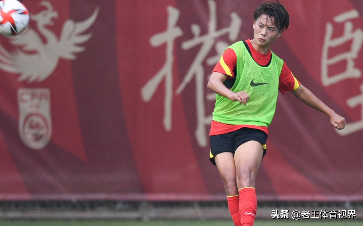 7月21日央5直播中国女足vs巴西,亚姐王霜pk世姐玛塔)