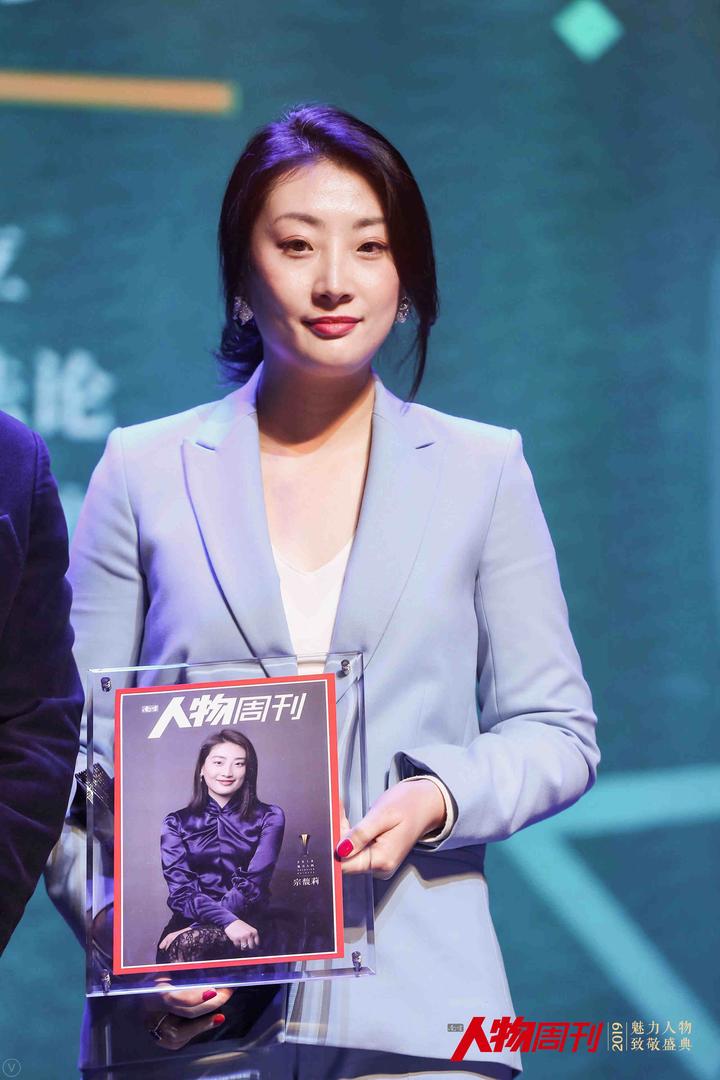 中国十大美女企业家 中国最美的女企业家 中国美女总裁盘点