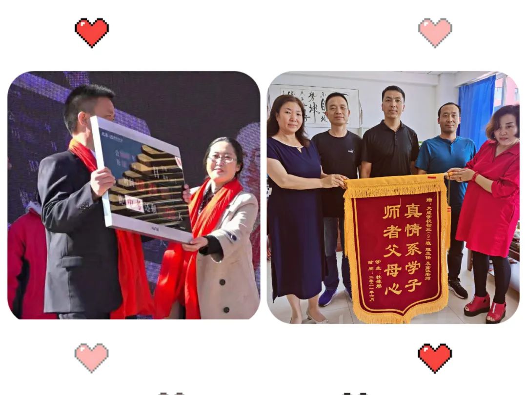 太原大成学校，为学生的终身发展奠基