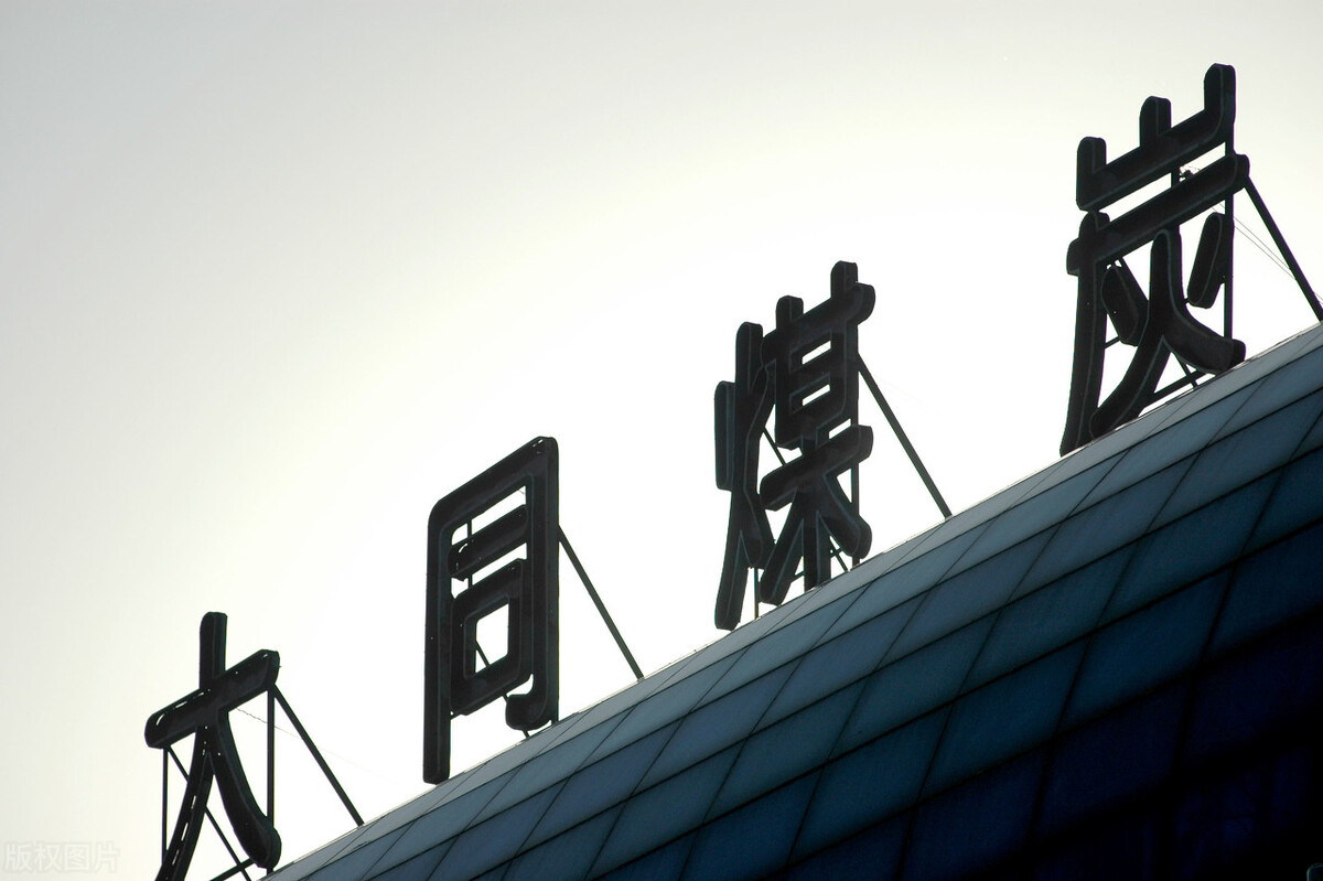 山西省内最有钱的3个城市，太原城居首位，那么第二位呢？