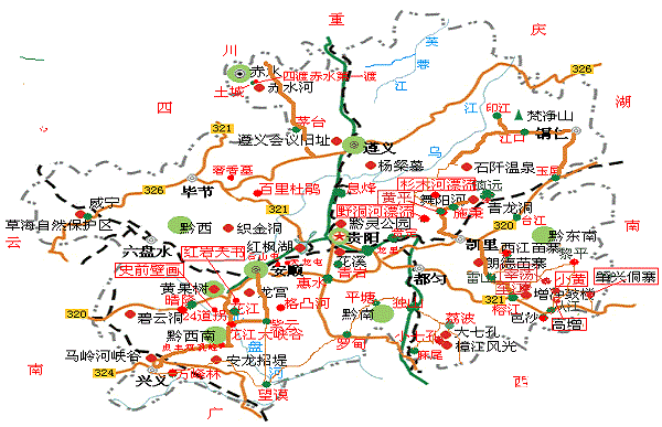 貴州旅遊線路地圖_貴州地圖旅遊地圖高清 - 密雲旅遊