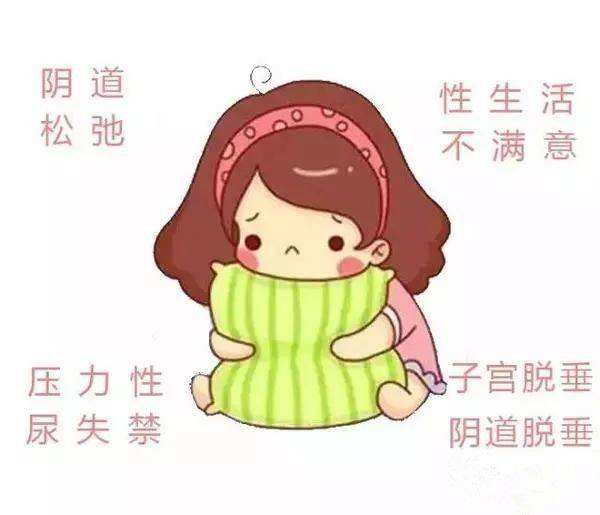 “妈妈病”排行榜前五名，竟然是它们
