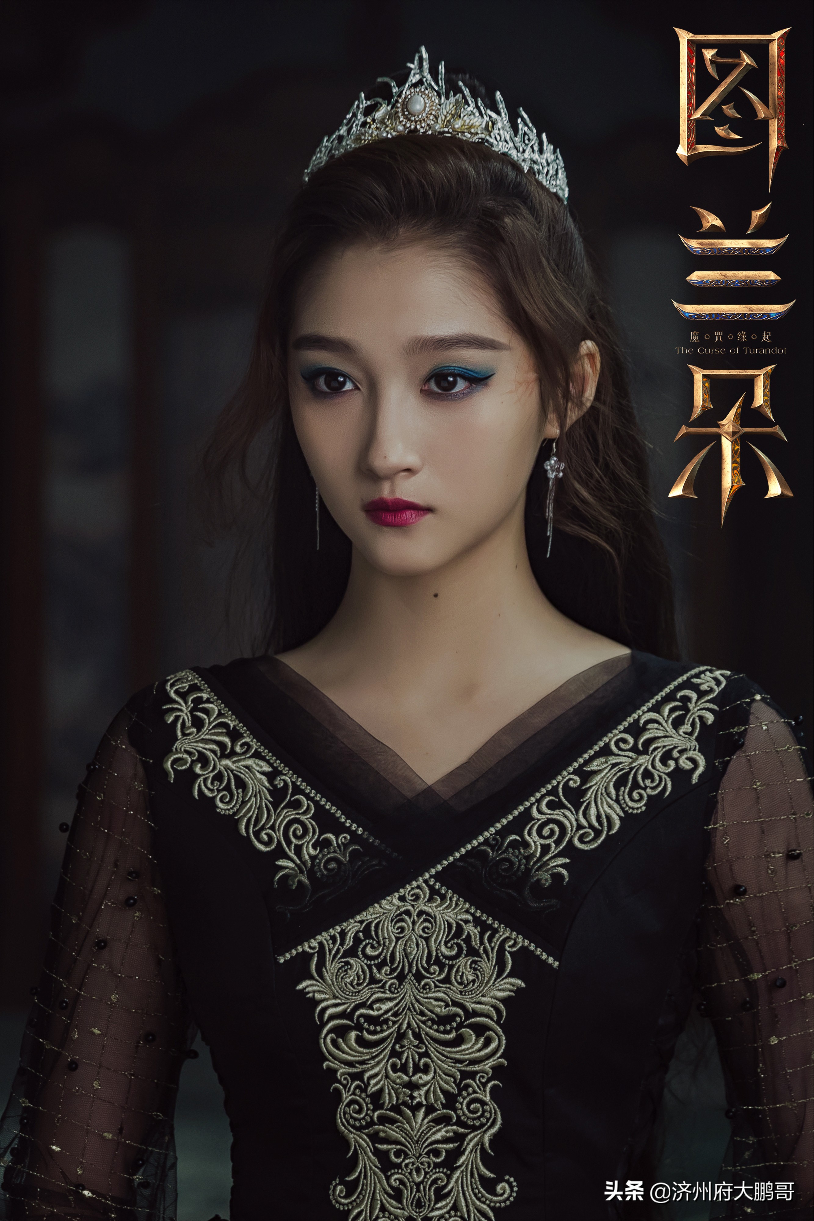 图兰朵魔咒缘起在线免费完整观看超清免费加长版1280p高清已完结
