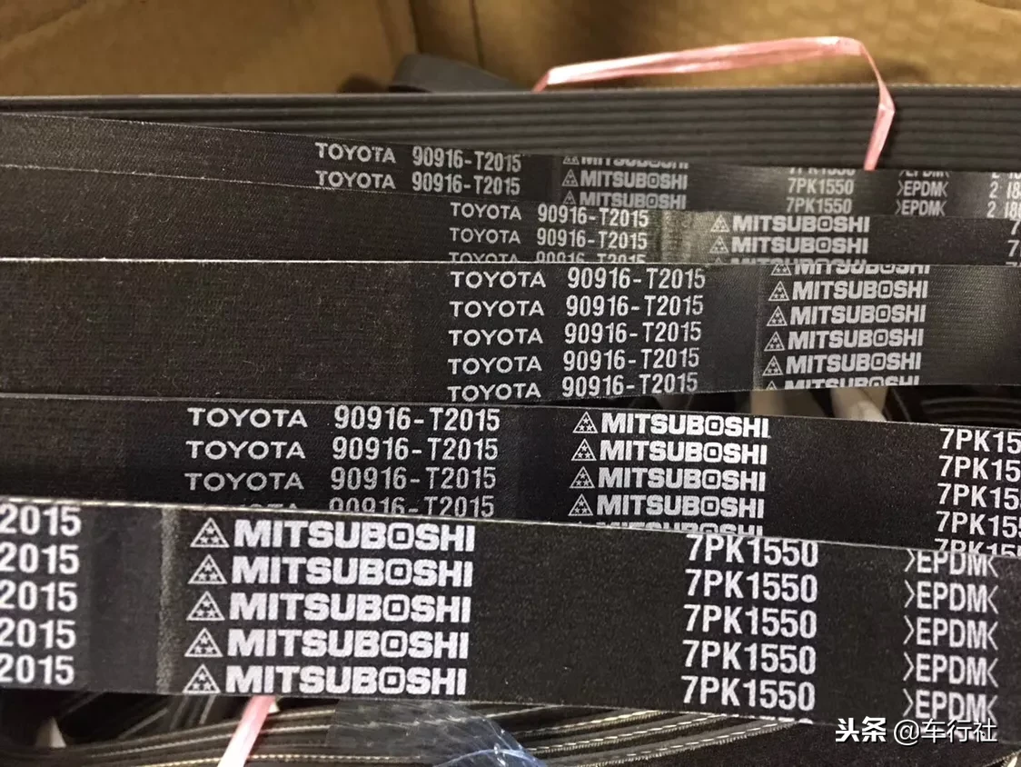 你的车8万公里了吗?该换发动机皮带了,要不干脆自己买吧!
