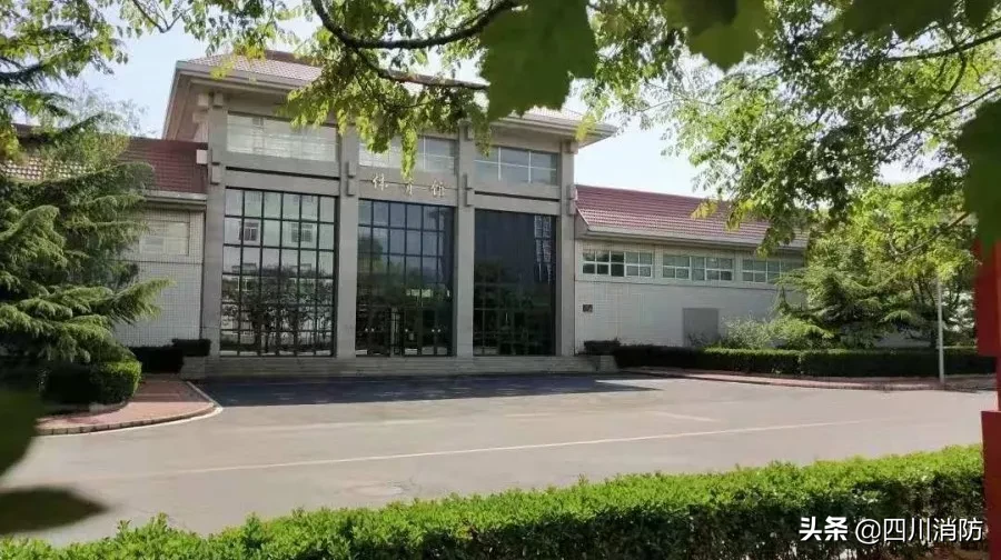 中国消防救援学院最新招生简章来了！