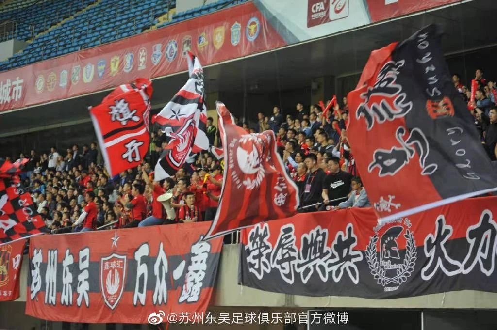 合肥为什么没有中超（前苏州东吴老总：苏州和中超，无限接近却又有多重障碍）