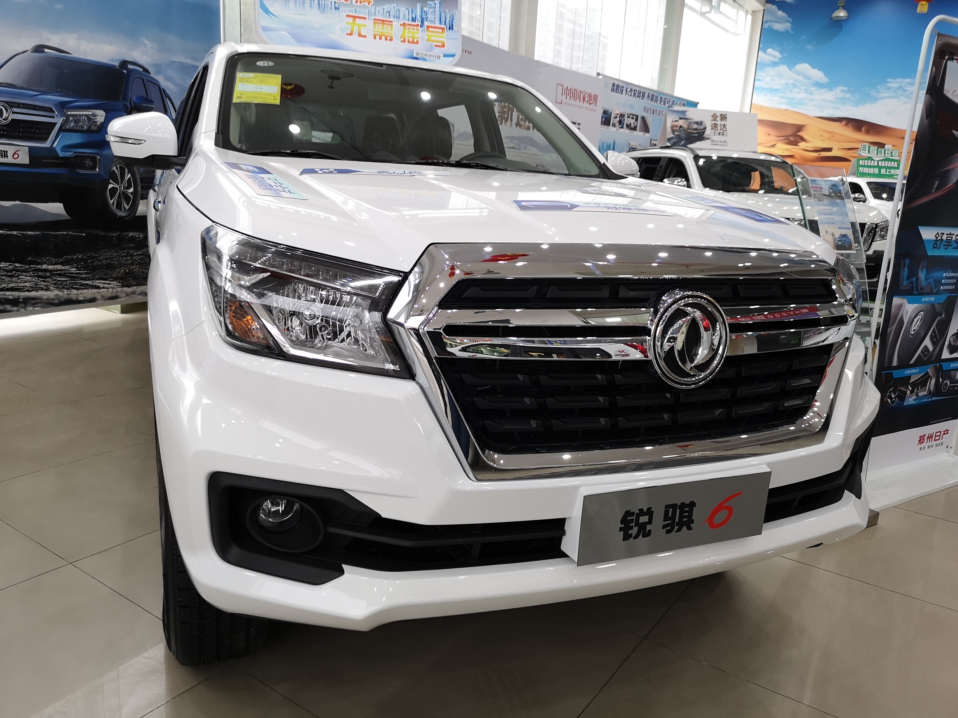 东风锐骐6改装_锐骐6柴油四驱价格 - 阜阳汽车网