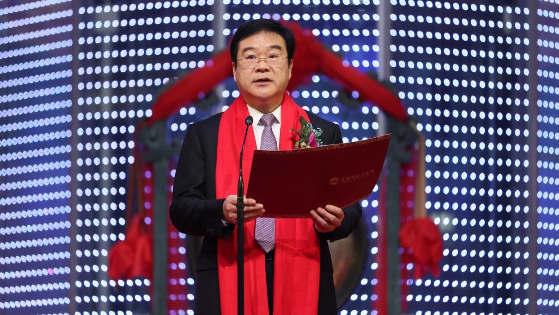 紫金股份股票代码