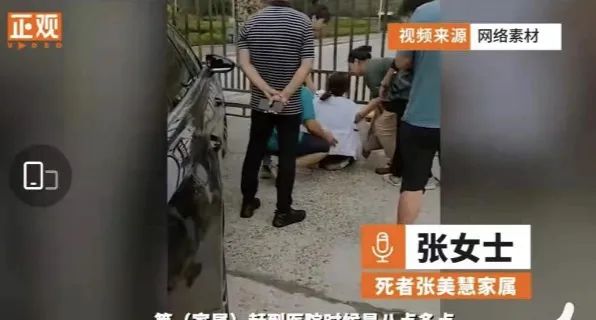 北京四方兄弟搬家公司强迫交易案一审宣判，6人获刑【三分钟法治新闻全知道】