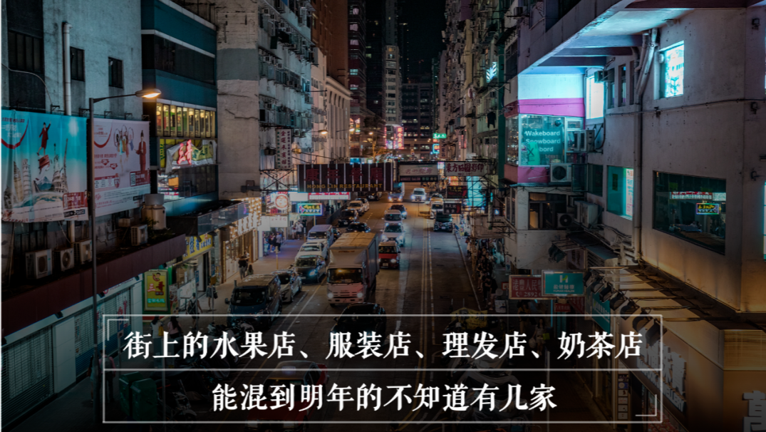 《吴晓波：解读“镳”字正确发音》
