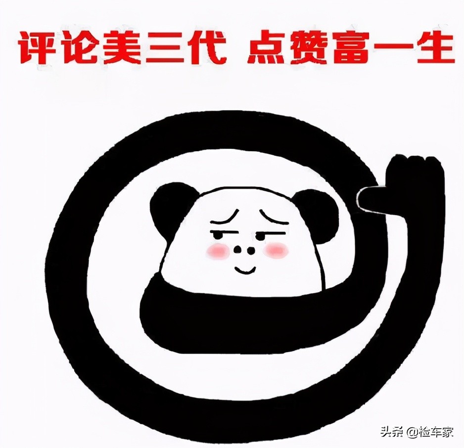 套路还是乌龙？检测师：这辆二手奥迪A7的外观不对劲，车商退定金