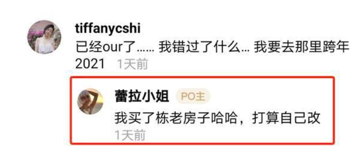 陳赫情史：出軌后娶了小三，后被爆又出軌，難道真是曾小賢附體？