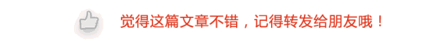 如何一开口就找对话题，有说不完的话？11个方法让你不再担心冷场