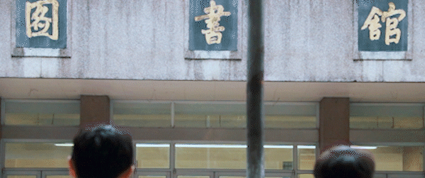 2020荔枝高校大会 | 同学，东南大学“会唱歌的录取通知书”升级版到了