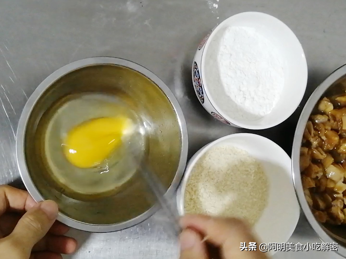 超市里卖的速冻鸡米花怎么炸（鸡米花的正确做法）