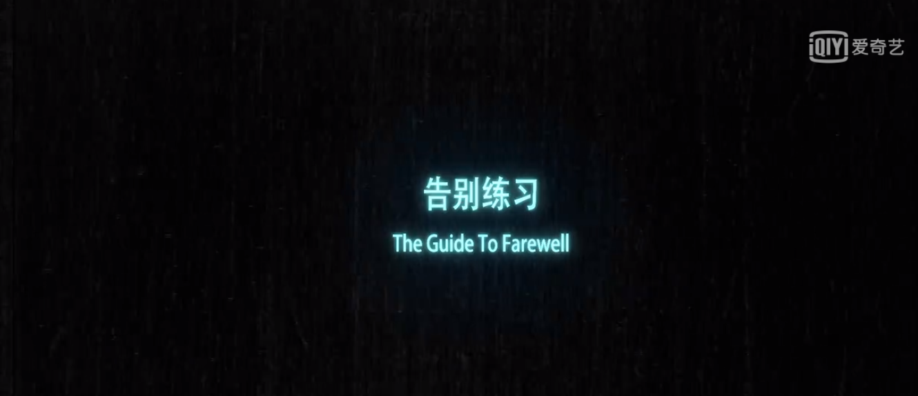 新媒体影视圈|（3月23日-3月25日）