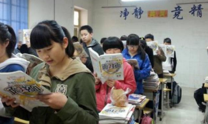 高考不考英语（都2020年了）