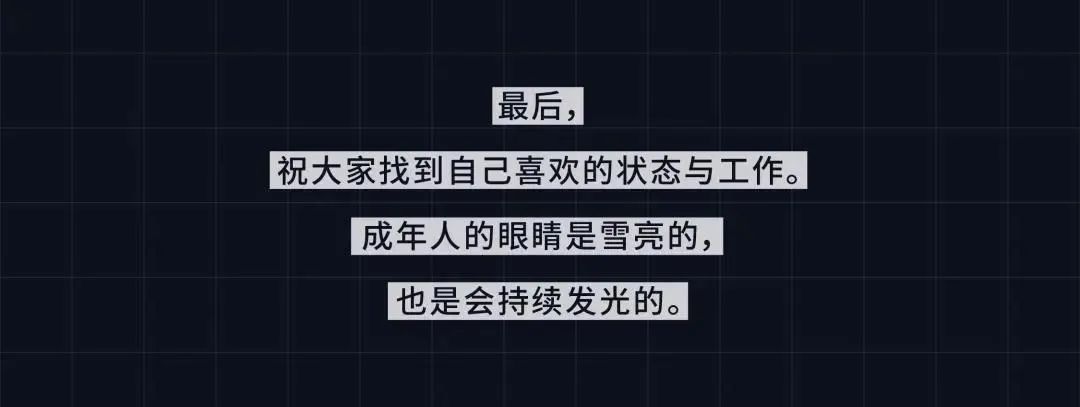 手撕职场不开心！腾讯的招聘新广告，够猛够有味儿